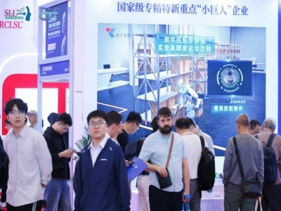 行业标杆展会来袭，2027 杭州 3 万㎡人形机器人展开放招商