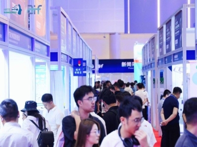 2027第三届杭州人形机器人展正式定档5月27-29日，展位招商全面启动！