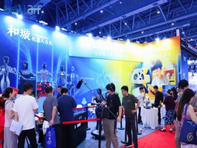 风口之上聚势而飞！2027杭州人形机器人展——人形机器人全链必争的年度盛会！