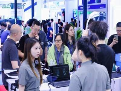 国内首次！人形机器人全产业链专业展在第三届杭州展会举办，展位开放预定。