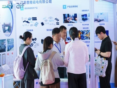 整机、部件、集成三大垂直方向集结，2027杭州人形机器人展实现全链贯通