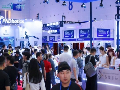 整机展示专区招商热潮开启！全尺寸人形机器人、工业作业机器人、康养陪护机器人共聚杭城！
