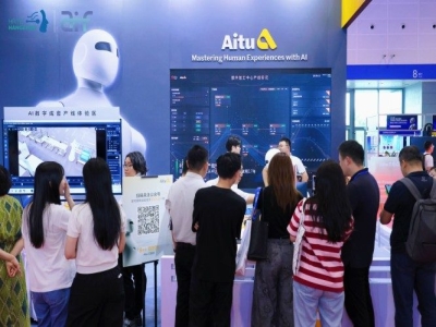 减速器企业冲刺2027杭州人形机器人展，报名条件及详细流程公布