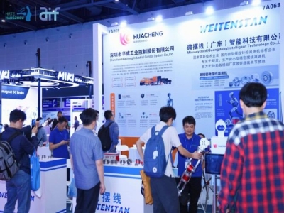 如何顺利预定2027杭州人形机器人展会展位？医疗机器人企业操作指南在此