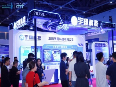 外骨骼机器人企业如何报名2027杭州人形机器人展会？报名方式全解析。