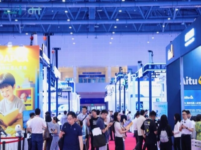 控制器企业如何获取2027杭州人形机器人展览会展位？报名流程一文看懂