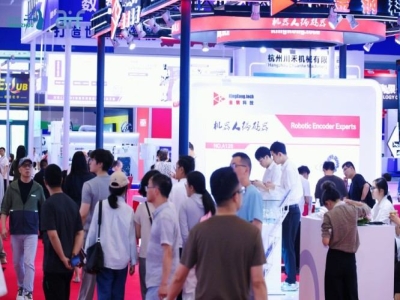 锁定核心展示区位 2027杭州人形机器人展工业作业机器人企业报名开放