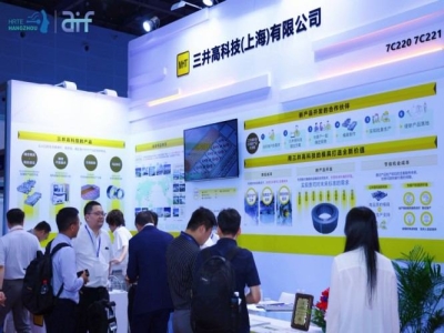 2027杭州人形机器人展外骨骼机器人企业参展报名流程全攻略